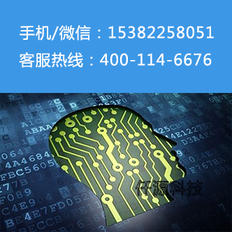 武汉区块链开发,区块链技术区块链系统定制开发